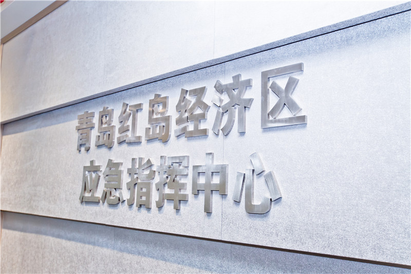 產(chǎn)品名稱(chēng)